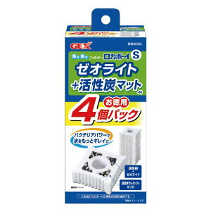 yz `O GEX J{[CS [ICg&Y}bg 4pbNN yJ{[CSEz EEws