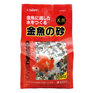 ̍ SVLTh 2.5Kg y̍E̍ESVLThz