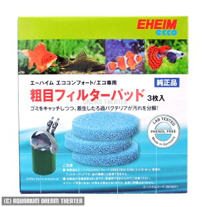 G[nC eڃtB^[pbh GR/RtH[gp 3 2616311yeڃtB^[pbhE GRtB^[pz