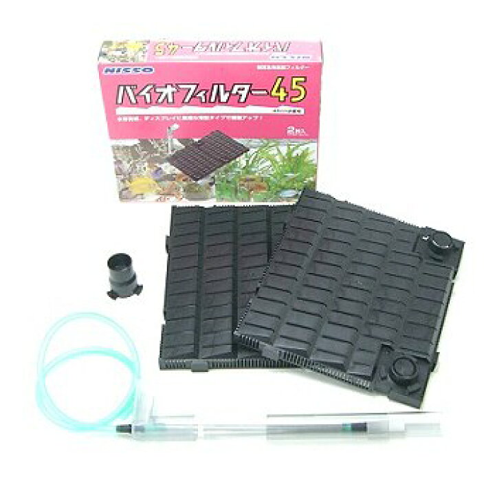 楽天市場 ニッソー バイオフィルター45 45cm水槽用 底面フィルター バイオフィルター45 アクアリウム ドリームシアター
