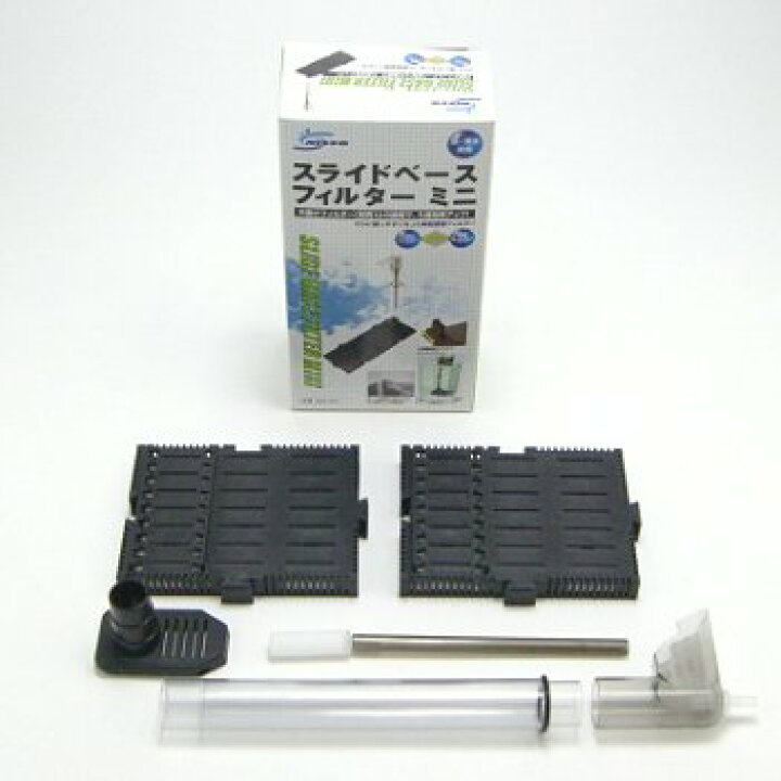 楽天市場 ニッソー スライドベースフィルター ミニ 水槽用底面フィルター スライドベースフィルターミニ アクアリウム ドリームシアター