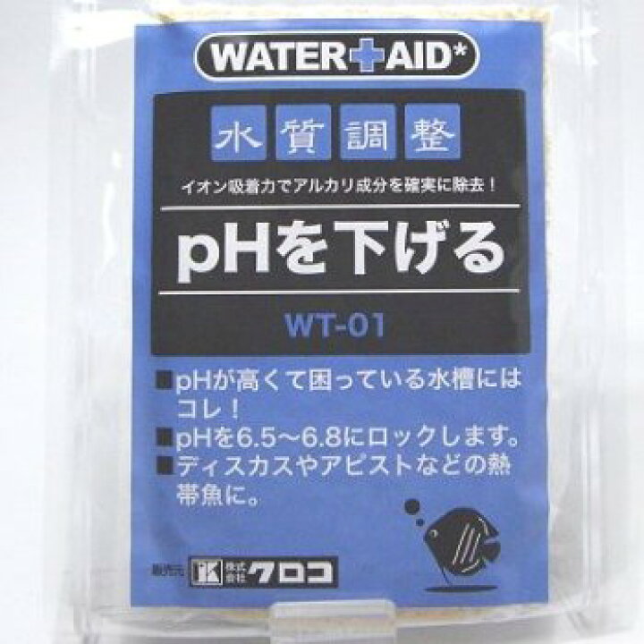 楽天市場 ウォーターエイド Phを下げる Wt 01 アクアリウム ドリームシアター