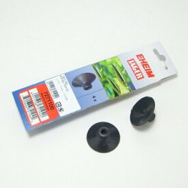 楽天市場 エーハイム キスゴム 熱帯魚 アクアリウム ペット ペットグッズ の通販