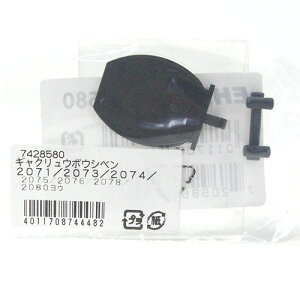 yz[֔ G[nC th~ 2071/2073/2074/2075/2076/2078/2080p ws