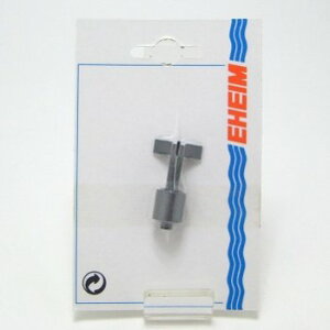 エーハイム インペラー 2006用 50Hz 東日本用 7654600【2006用・インペラー】