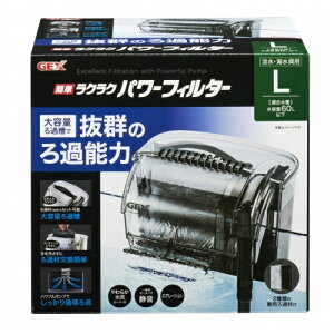 �ȒP���N���N�p���[�t�B���^�[L �y�ȒP���N���N�E�����p�O�|���t�B���^�[�z