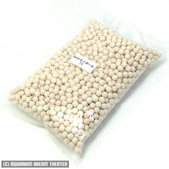 楽天市場 New パワーハウス モノボール 1l 新品パッケージなし 高性能ろ過 パワーハウス モノボール アクアリウム ドリームシアター