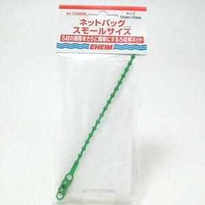 yz[֔ G[nC lbgobO X[TCY 1330000 yޗpElbgobOz EEws