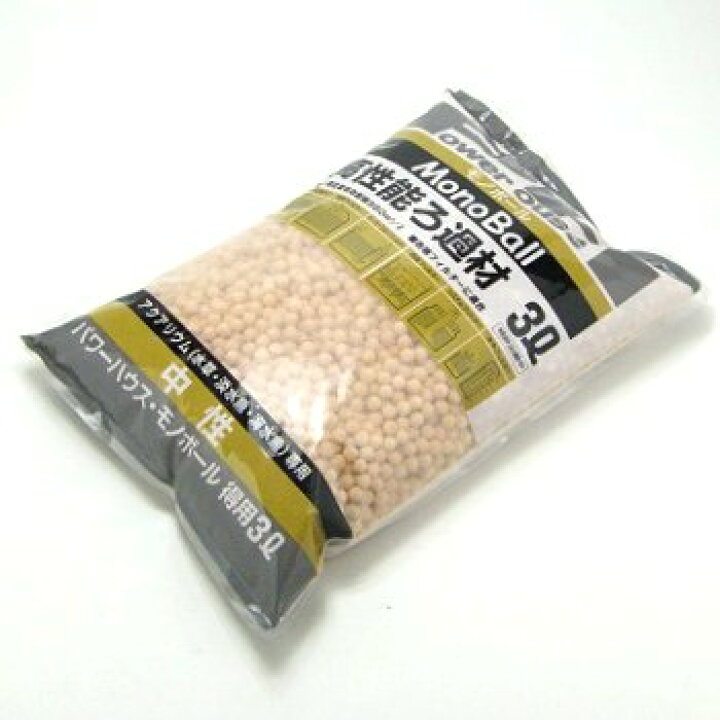 楽天市場 送料無料 パワーハウス モノボール 3l アクアリウム ドリームシアター