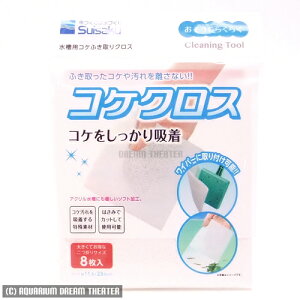 ǐՉ\[֔  RPNX 8y΍ERPERPNXz EEws