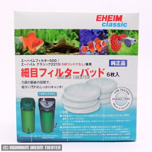  `O G[nC זڃtB^[pbh EF-500/2213(ރReiȂ)p 6 2213997 yזڃtB^[pbh Ez