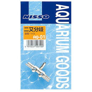 yz[֔ jb\[ AQ-01񖔕 EEws