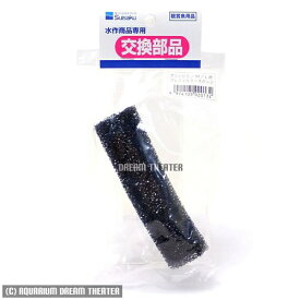 楽天市場 水作エイト ブリッジs ポンプの通販