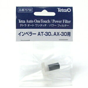 eg AT-30/AX-30p Cy[ yCy[E AT-30/AX-30p z