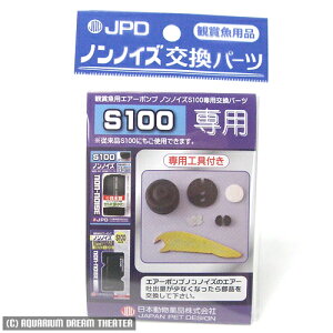 mmCY p[c S-100p ymmCYEp[cz