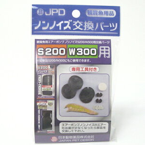 mmCY p[c S200EW300p ymmCYEp[cz