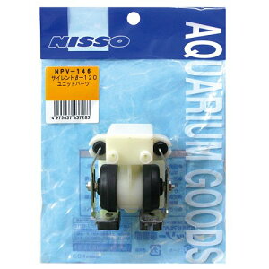 TCgx[^ -120p jbgp[cyTCg-120pEp[cz