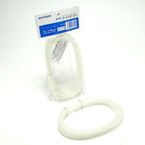 RguL PMI-03 z[X 80cm 8mm SV~jp