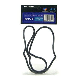 フィルター コトブキ Sv550 水槽用の人気商品 通販 価格比較 価格 Com