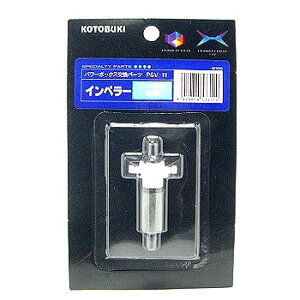 RguL PSV-11 Cy[ SV4500p yp[{bNXSVECy[z