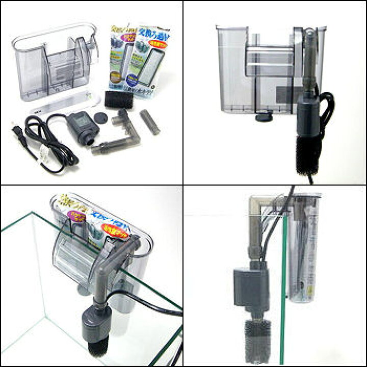 限定special Price ｇｅｘ スリムフィルター用 水平調節ツマミ Shipsctc Org