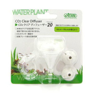 yz CO2gU Ctz[fBOX CO2 NAfBt[U[ 20yv[g\ECO2gUz EEws