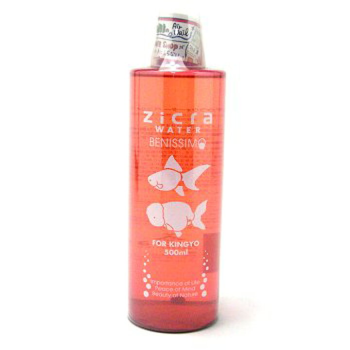 楽天市場 ジクラ ウォーター ベニッシモ 金魚用 500ml ジクラ ジクラ金魚 アクアリウム ドリームシアター