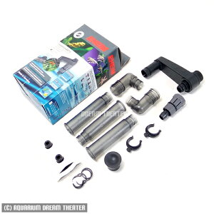 インスタレーションセット2 排水:12/16mm 4004310 【インスタレーション ・排水パイプ】