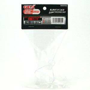 yzǐՉ\[֔GEX Kp[ p[c gUfo 1215/6090/9012 ws