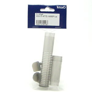 ǐՉ\[֔ Xg[i[Zbg AT-75W/AX-60Plusp 75769 yAT-75WEXg[i[ZbgEzpCvz EEws