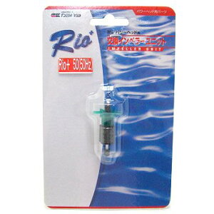 yz J~n^ IvXp[wbh50p Cy[jbg 50Hz {p EEws