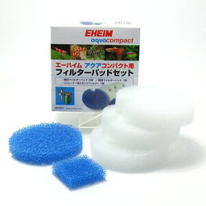 05 アクアコンパクト エーハイムの通販 価格比較 価格 Com 05 アクアコンパクト エーハイムの通販 価格比較 価格 Com