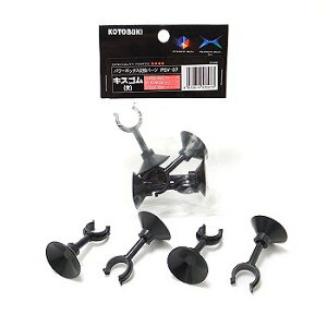 RguL PSV-07 LXS  yp[{bNXSVEPSV-07ELXSz