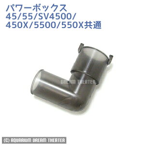 yzǐՉ\[֑Ή RguL PX-510 pCvWCg p[{bNX 45/55/SV4500/450X/5500/550X EEws