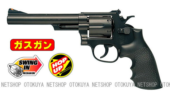 楽天市場】ガスガン リボルバー S&W M19 .357コンバット マグナム 6 