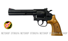 エアガン リボルバー S&W M586 .357コンバット マグナム 6インチ （No.4）【クラウンモデル】【10才以上用】