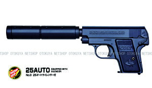 GAK |Pbg nhK 25AUTO i25I[gj TCT[t HOPUP iNo.9jyNEfzy10ˈȏpz