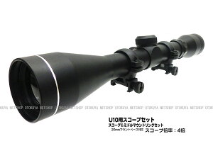Ct U10p XR[vZbg iXR[v~h}EgOZbgjyNEfzyp[cz