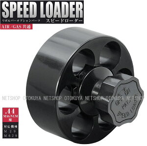 Xs[h[_[ .44}Oip (M29EM629)yNEfzyGAKEKXKʁz