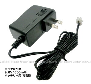 9.6V 1600mAh 2/3A jbPfobe[p[dyNEfzydKpz