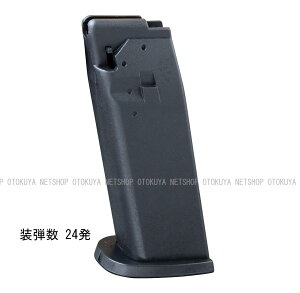 XChXgbvV[Y GAK USPp 24A XyA}KWyNEfz