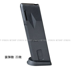 XChXgbvV[Y GAK P228p 23A XyA}KWyNEfz