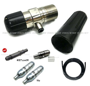 �σ~�j�O���\�[�X�� �V�^�v���O Type3R �t���Z�b�g�I���W�i��������t�� �y�J�X�^���z�y�O���\�[�X���z