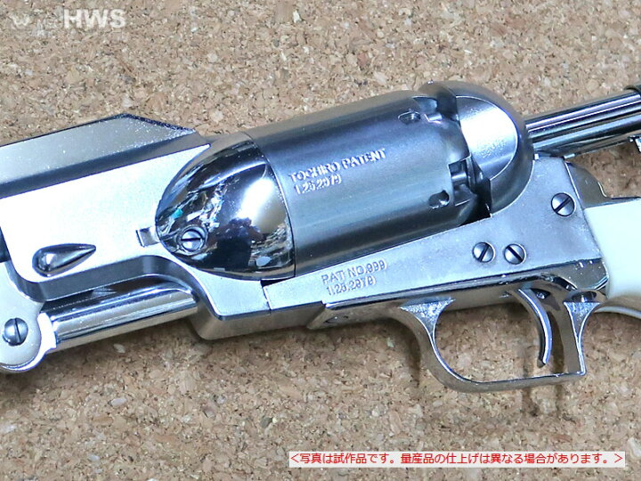 楽天市場】可動式モデルガン 戦士の銃 コスモ・ドラグーン メーテル 