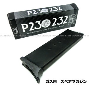 KX P230 P232 12Av~A }KWyKSCzyKXKz