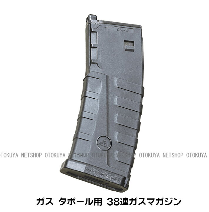 楽天市場】ガスブローバック IWI タボール21 TAVOR21【KSC】【ガスガン 