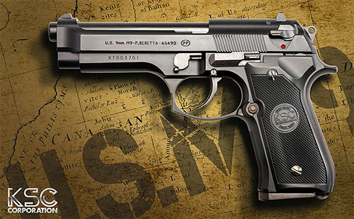 楽天市場】ガスブローバック U.S. 9mm M9(07) ブラック ヘビーウェイト 