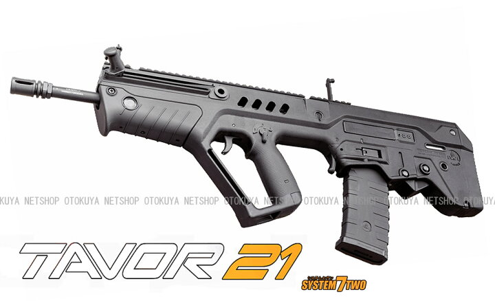 楽天市場】ガスブローバック IWI タボール21 TAVOR21【KSC】【ガスガン 