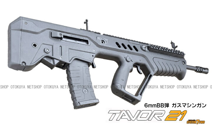 楽天市場】ガスブローバック IWI タボール21 TAVOR21【KSC】【ガスガン 