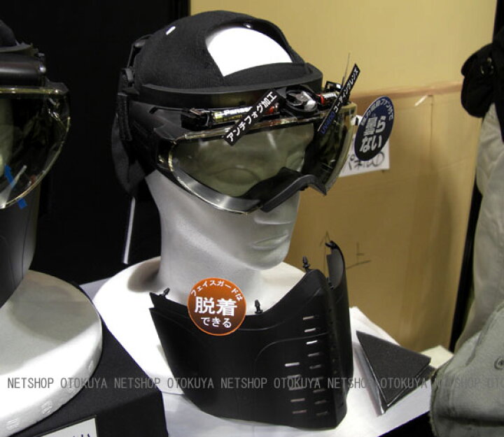 楽天市場】プロゴーグル フルフェイス レンジャーグリーン【東京マルイ 